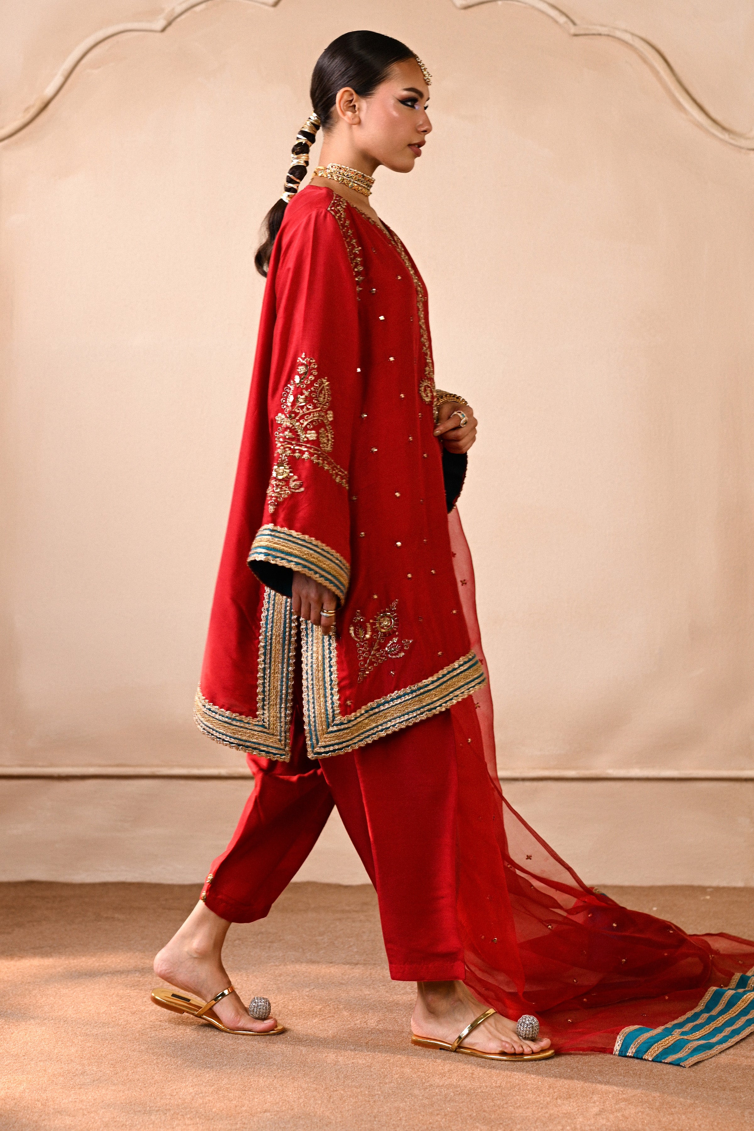 Rimzah